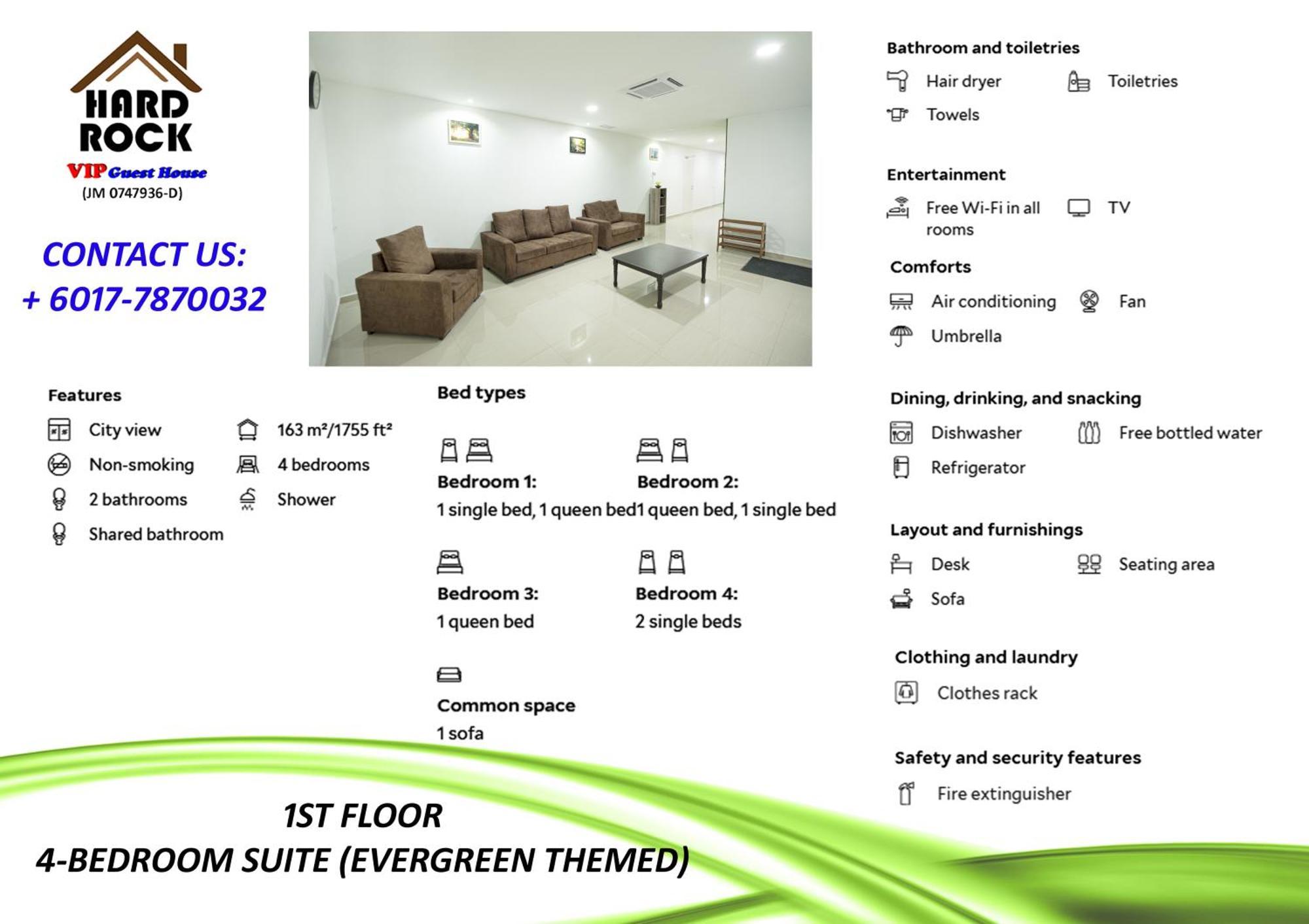 מרסינג Hard Rock Vip Guest House חדר תמונה