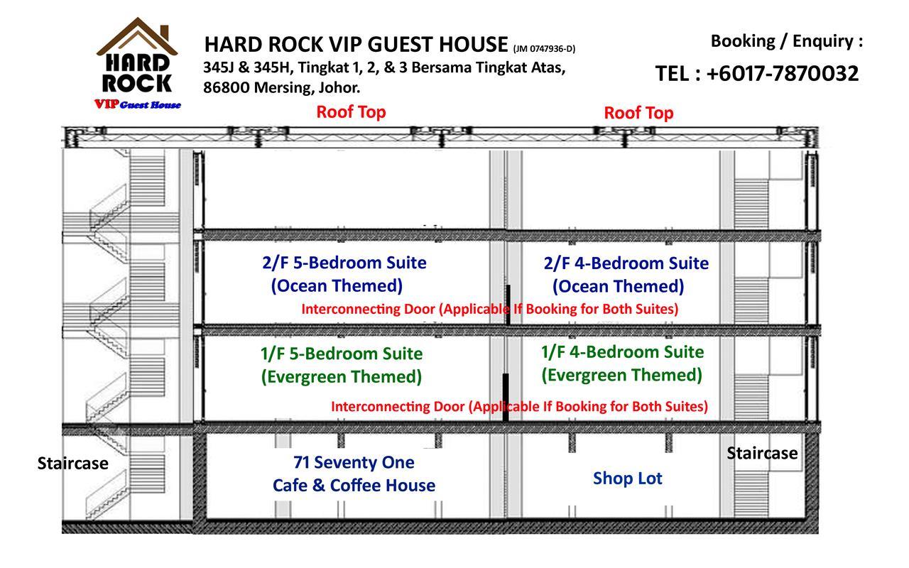 מרסינג Hard Rock Vip Guest House מראה חיצוני תמונה